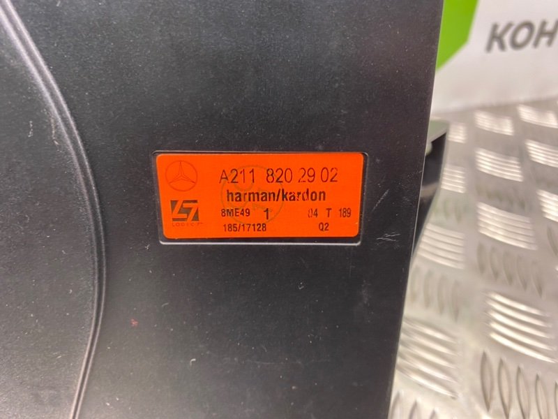 Комплект музыки, 40400 рублей, Калининград