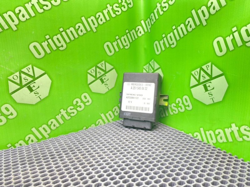 Блок управления подвеской, 1300 рублей, Калининград