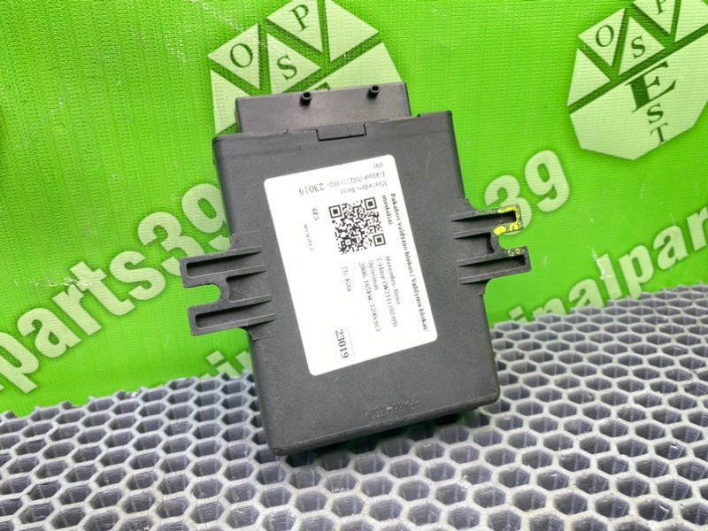 Блок управления подвеской, 1300 рублей, Калининград