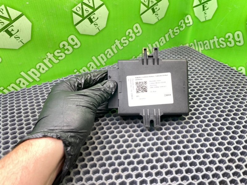 Блок управления подвеской, 1300 рублей, Калининград