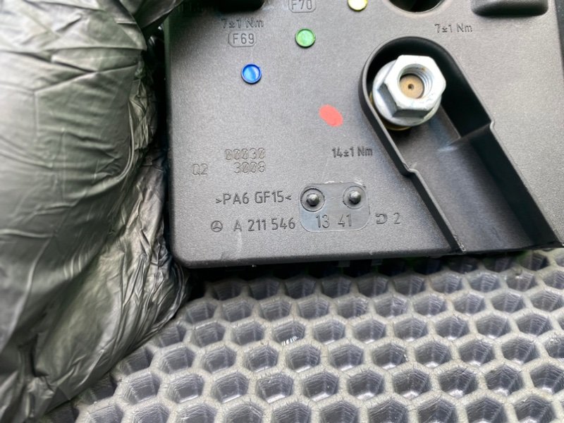 Блок предохранителей, 1600 рублей, Калининград