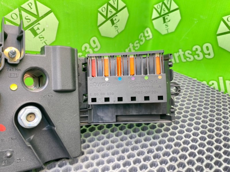 Блок предохранителей, 1600 рублей, Калининград