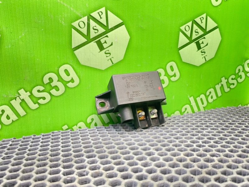 Реле, 1300 рублей, Калининград