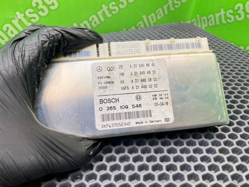 Блок ESP, 2700 рублей, Калининград