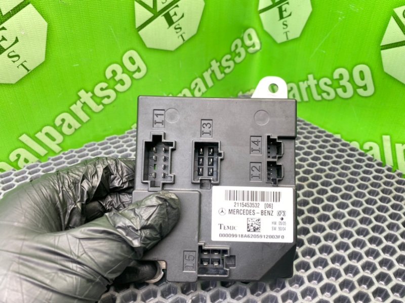 Блок комфорта, 1600 рублей, Калининград