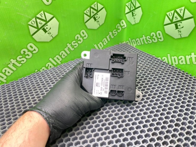 Блок комфорта, 1600 рублей, Калининград