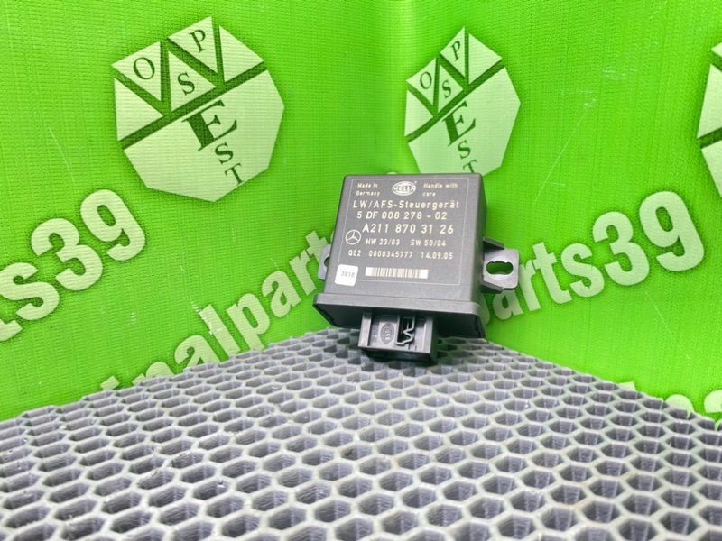 Блок света, 1400 рублей, Калининград