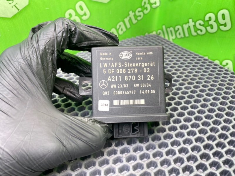 Блок света, 1400 рублей, Калининград