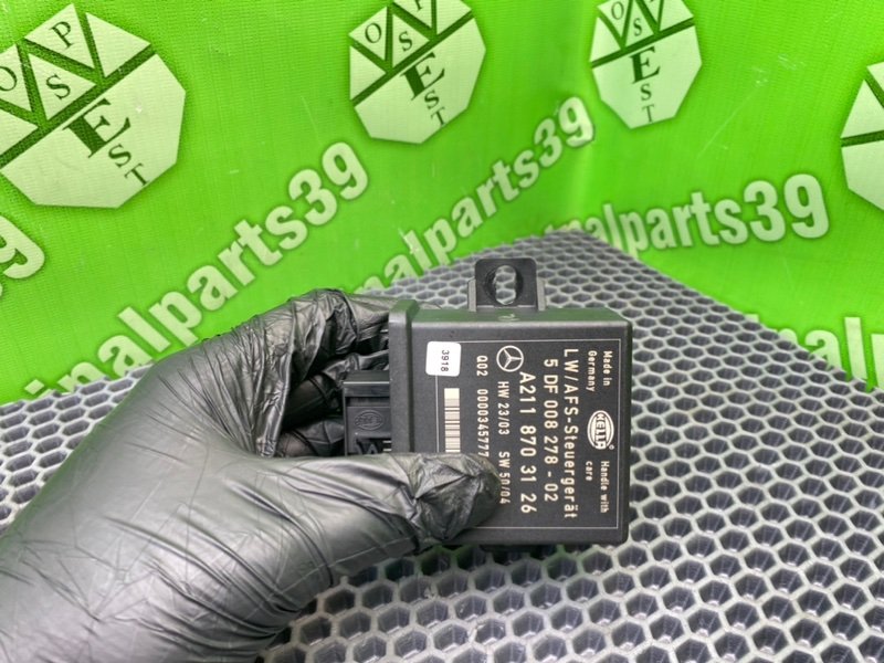 Блок света, 1400 рублей, Калининград