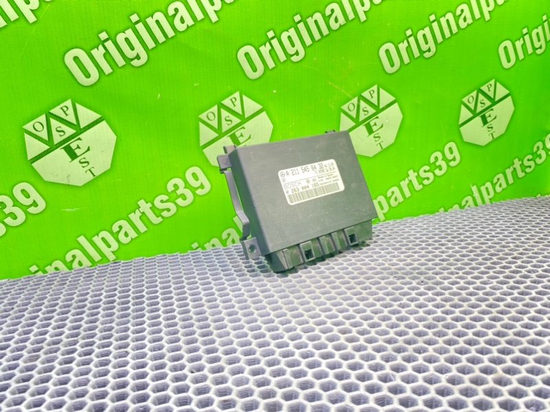 Блок парктроников, 1700 рублей, Калининград