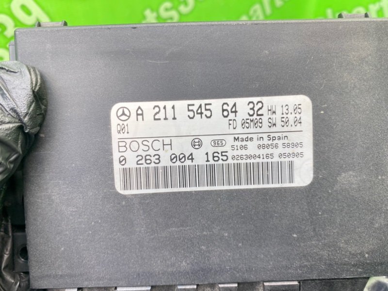 Блок парктроников, 1700 рублей, Калининград