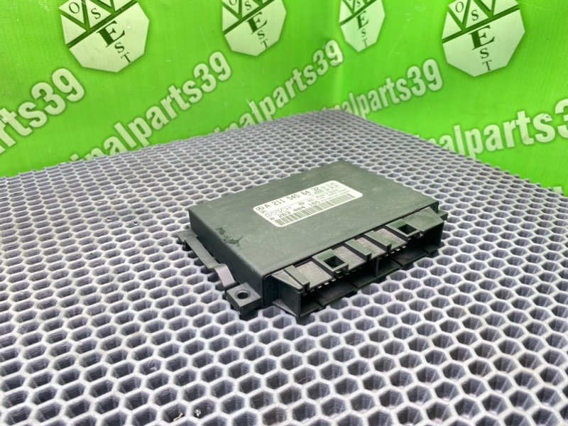 Блок парктроников, 1700 рублей, Калининград