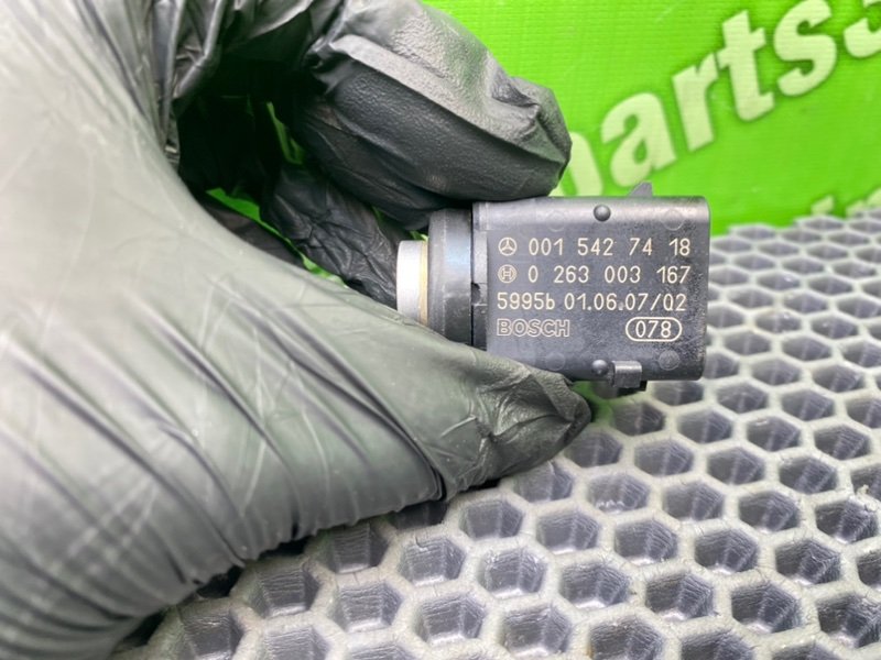 Парктроник, 800 рублей, Калининград