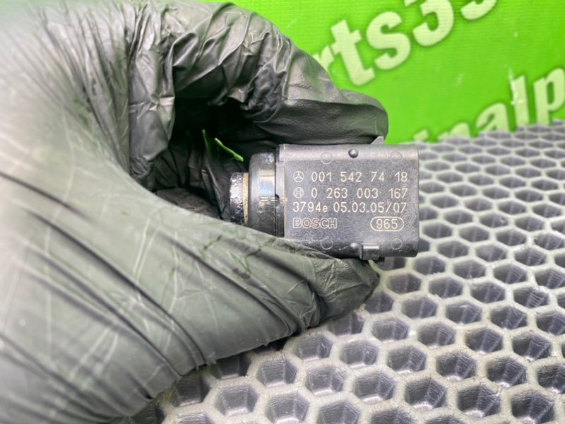 Парктроник, 800 рублей, Калининград