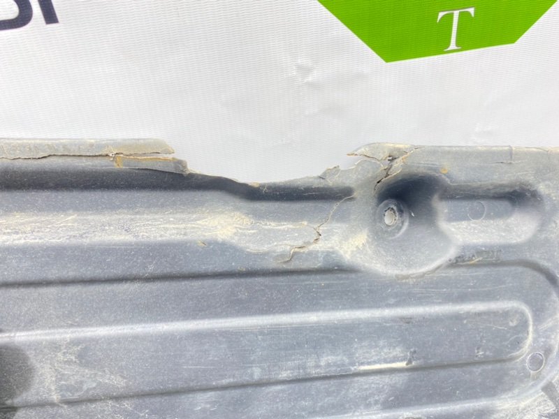 Защита днища, 1400 рублей, Калининград