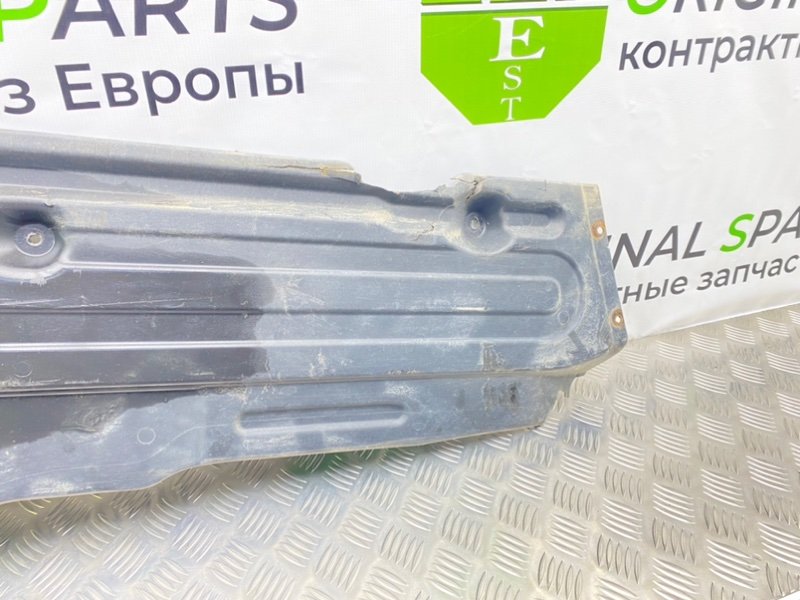 Защита днища, 1400 рублей, Калининград