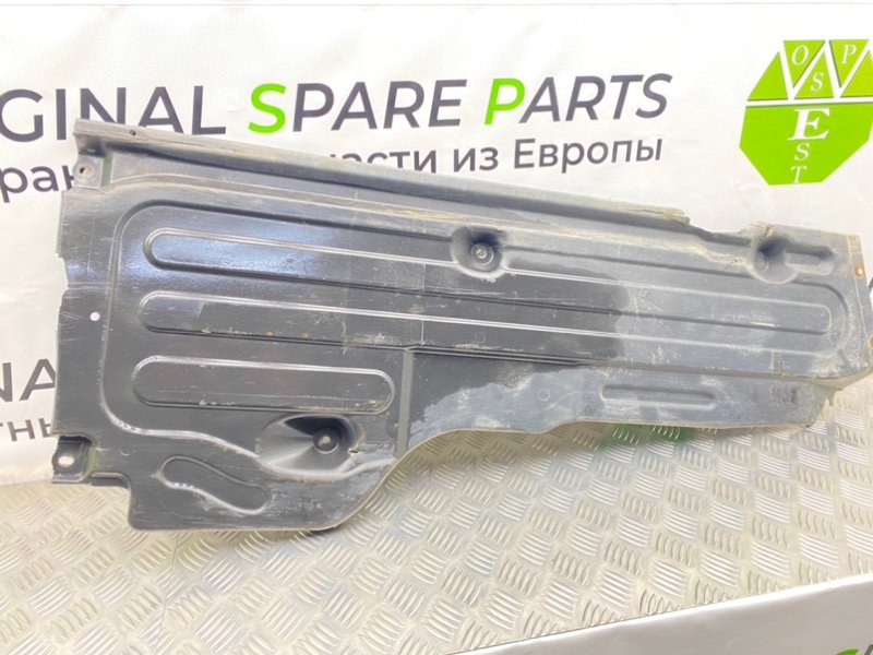 Защита днища, 1400 рублей, Калининград