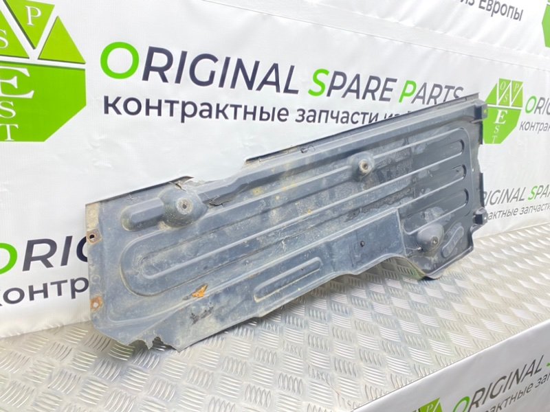 Защита днища, 1400 рублей, Калининград