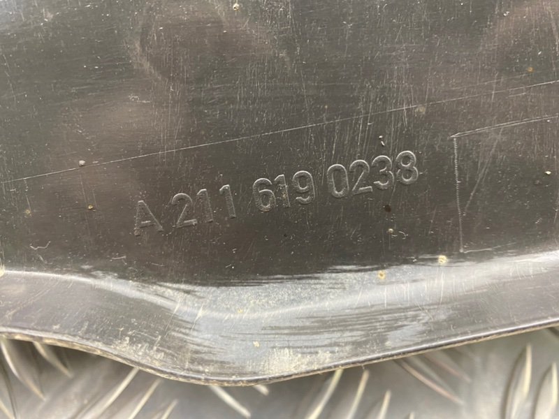 Защита днища, 1400 рублей, Калининград