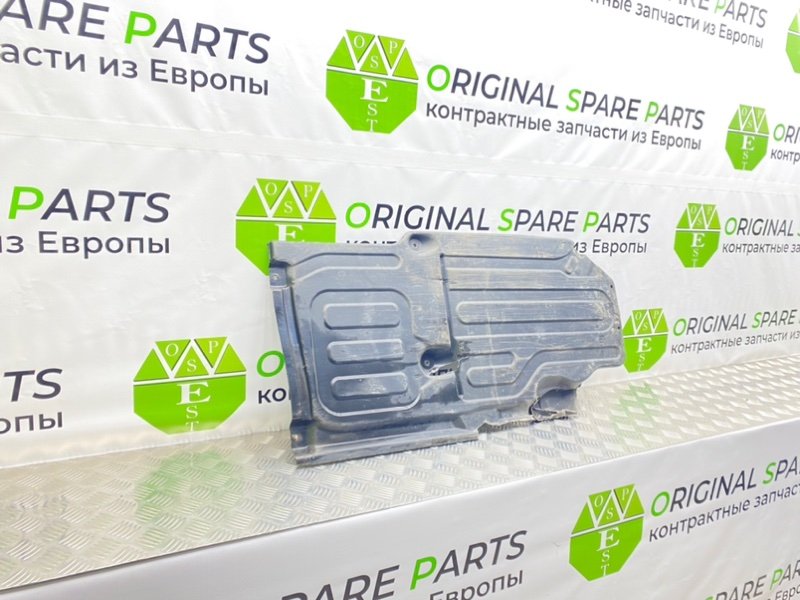 Защита днища, 1000 рублей, Калининград