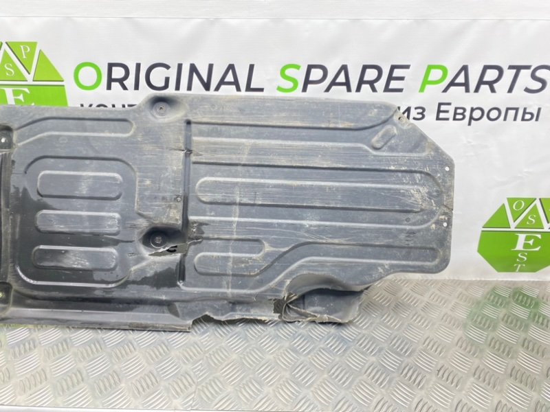 Защита днища, 1000 рублей, Калининград