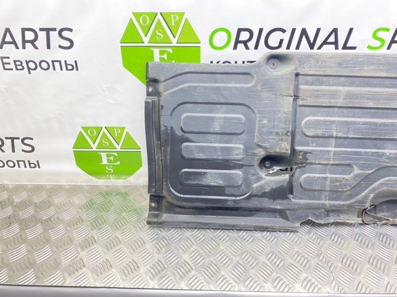 Защита днища, 1000 рублей, Калининград