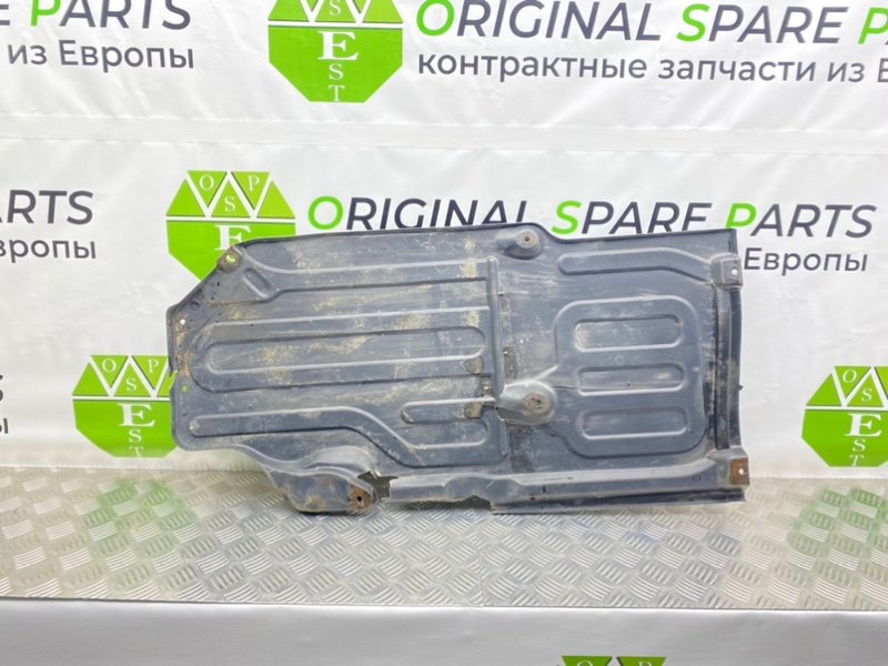 Защита днища, 1000 рублей, Калининград