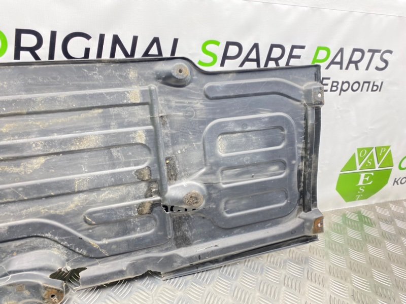 Защита днища, 1000 рублей, Калининград