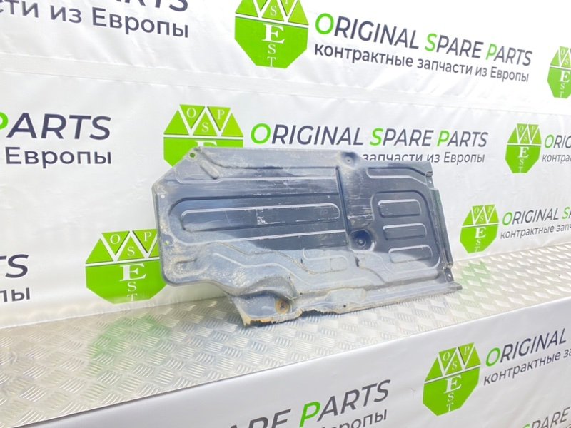 Защита днища, 900 рублей, Калининград