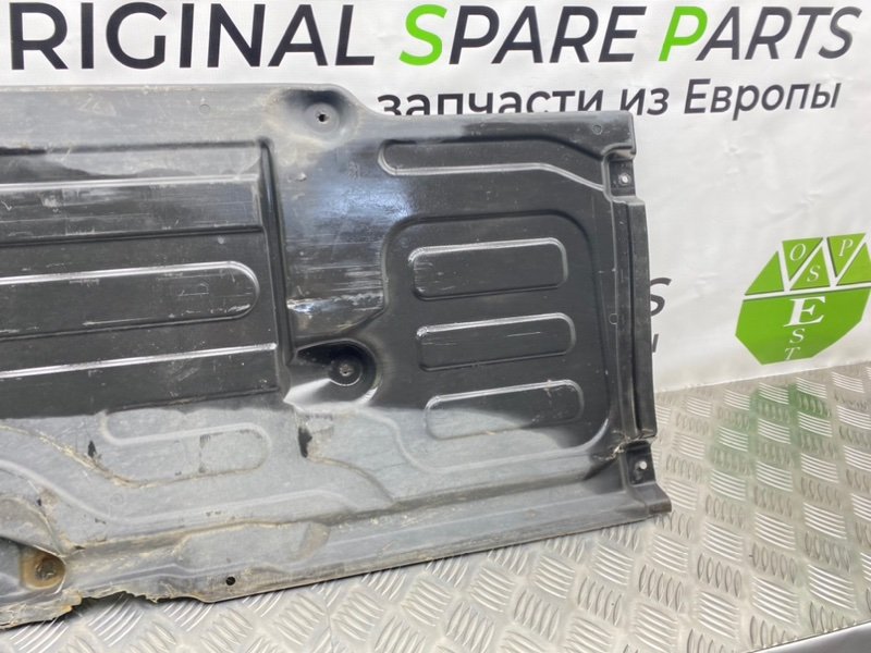 Защита днища, 900 рублей, Калининград