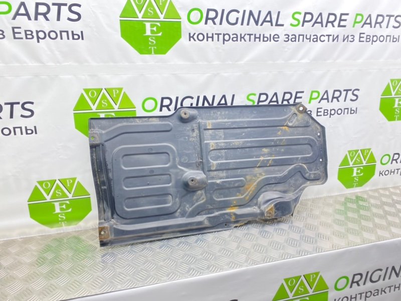 Защита днища, 900 рублей, Калининград