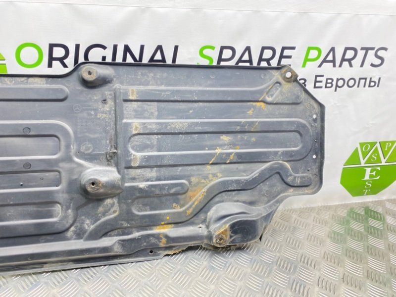 Защита днища, 900 рублей, Калининград