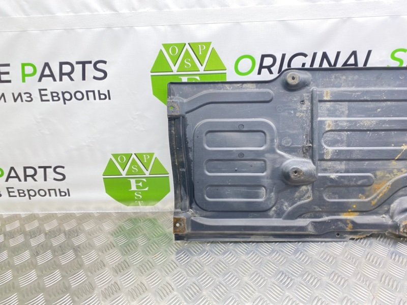 Защита днища, 900 рублей, Калининград