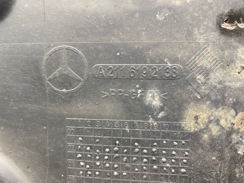 Защита днища, 900 рублей, Калининград