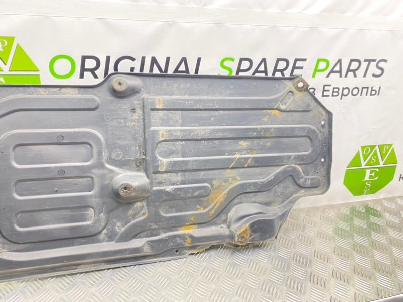 Защита днища, 900 рублей, Калининград