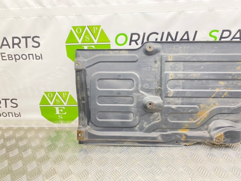 Защита днища, 900 рублей, Калининград