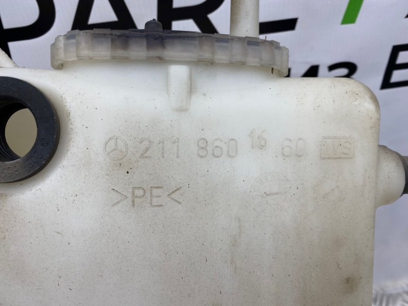 Бачок стеклоомывателя, 1900 рублей, Калининград