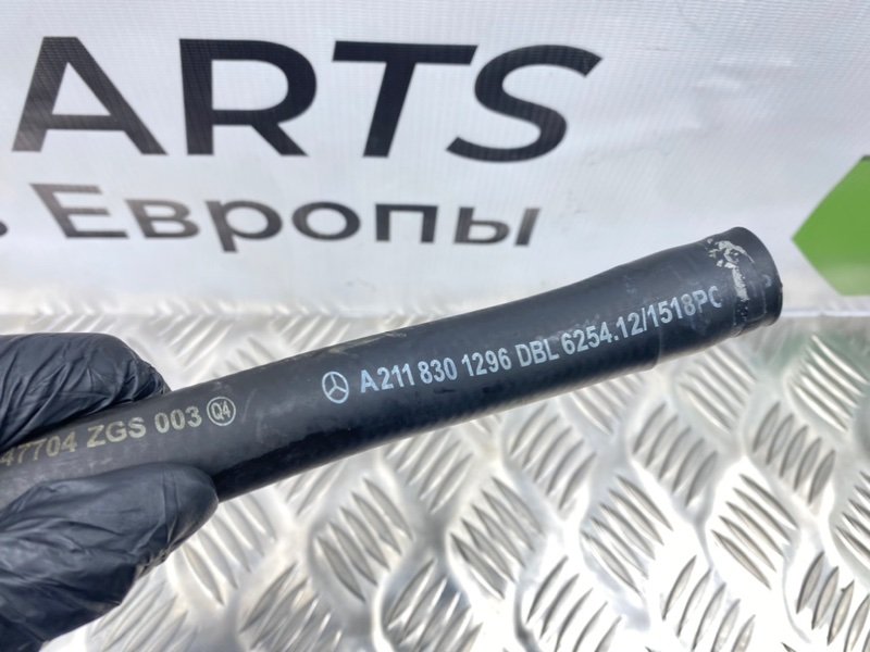 Шланг печки, 1000 рублей, Калининград