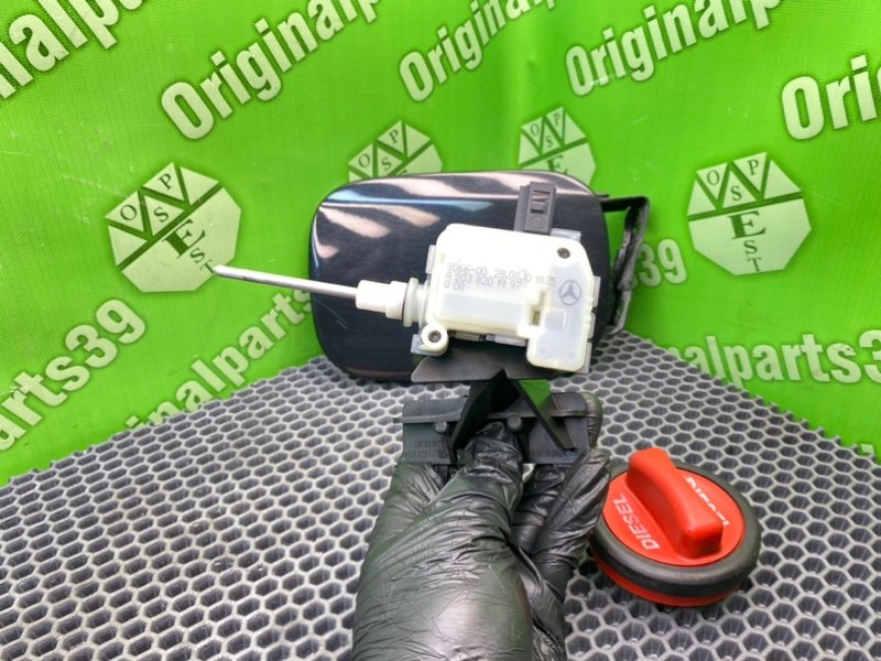 Лючок бензобака, 1500 рублей, Калининград