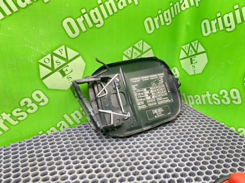 Лючок бензобака, 1500 рублей, Калининград