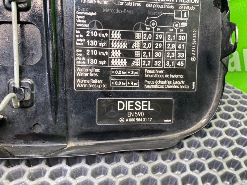 Лючок бензобака, 1500 рублей, Калининград