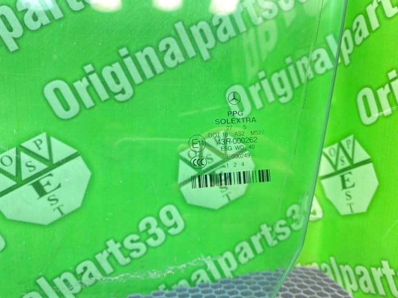 Стекло двери, 1500 рублей, Калининград