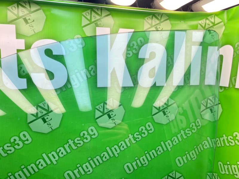 Стекло двери, 1500 рублей, Калининград