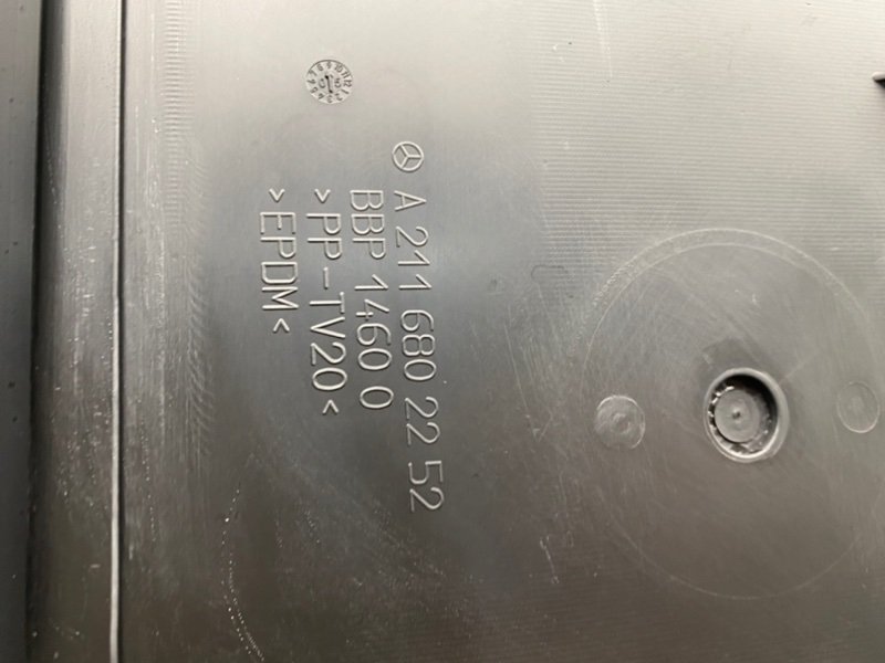 Пол багажника, 1600 рублей, Калининград