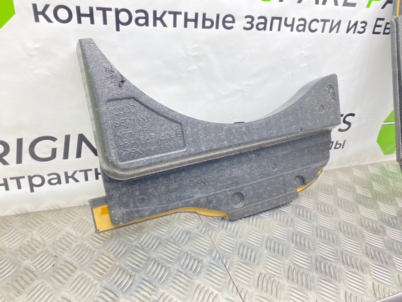 Пол багажника, 1300 рублей, Калининград