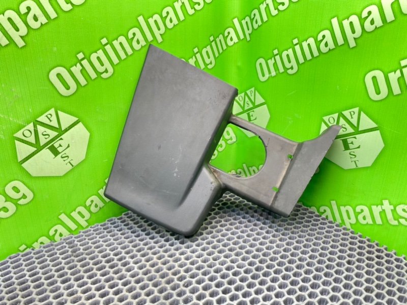 Накладка, 1800 рублей, Калининград