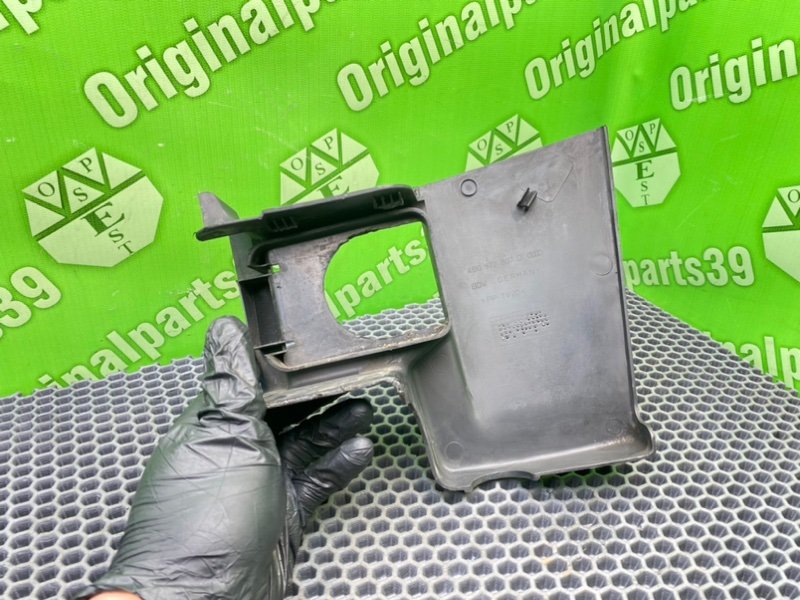 Накладка, 1800 рублей, Калининград