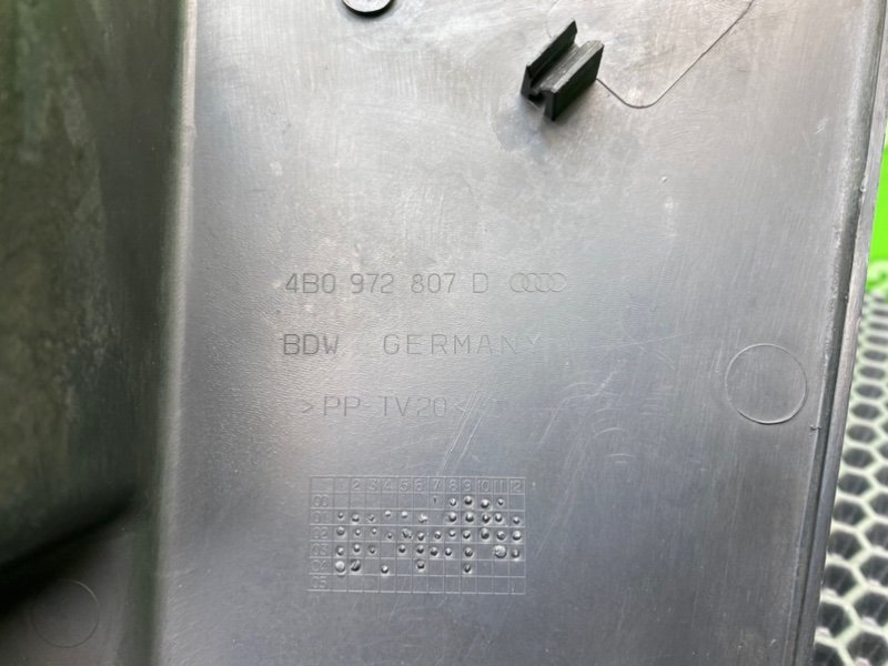 Накладка, 1800 рублей, Калининград