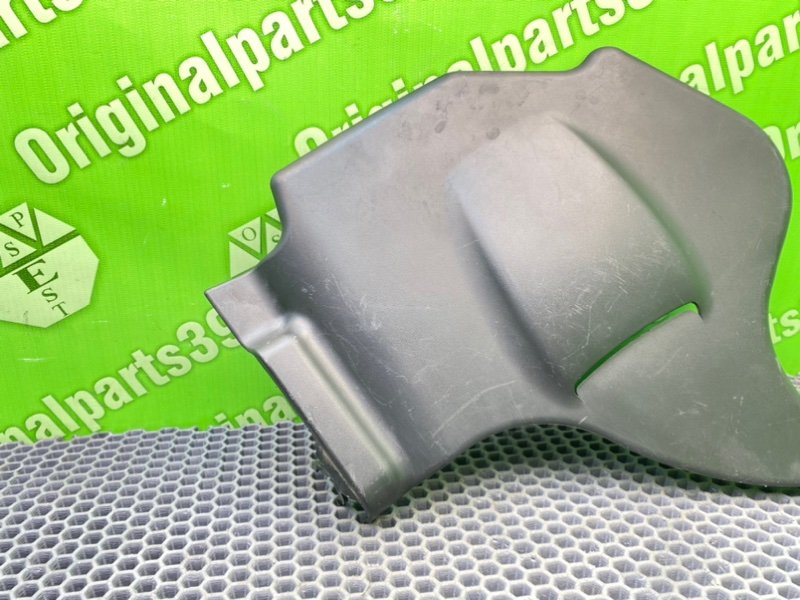 Накладка, 1800 рублей, Калининград