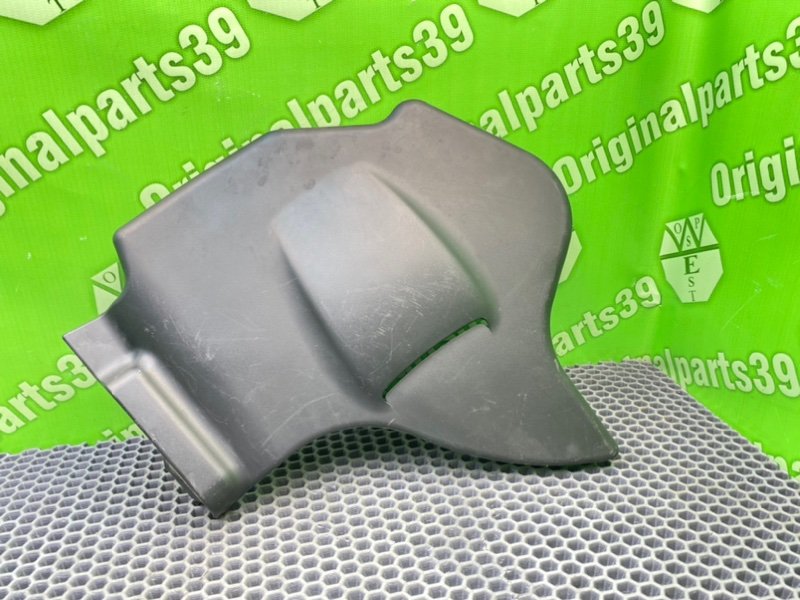 Накладка, 1800 рублей, Калининград